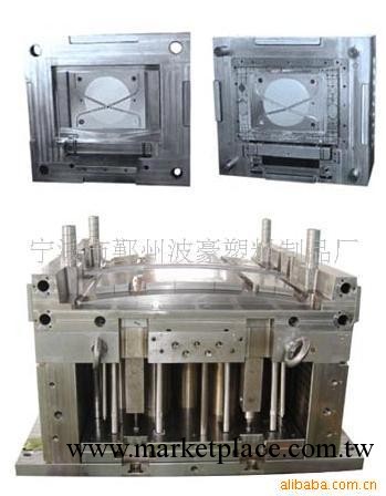 供應塑料模具加工(圖)工廠,批發,進口,代購
