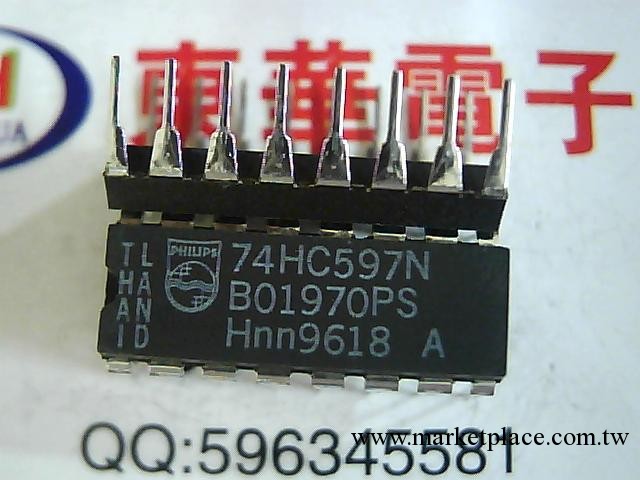 半導體 集成電路SN74LS597N工廠,批發,進口,代購