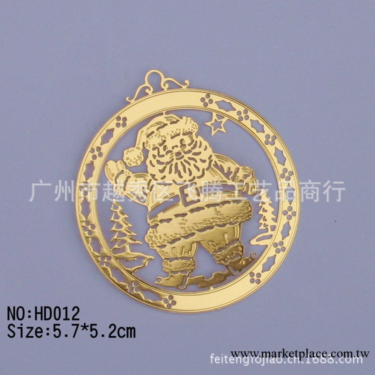 【廠傢直銷】聖誕禮品 小件聖誕禮品 銅鍍金聖誕禮品工廠,批發,進口,代購