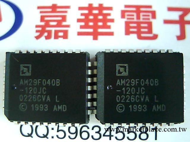 半導體 集成電路AM29F040B-120JC 可直接拍買工廠,批發,進口,代購