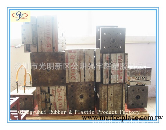 音箱模具加工工廠,批發,進口,代購