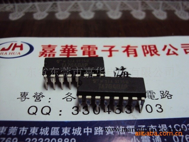 半導體 集成電路SN74LS244DBR SN74LS273N工廠,批發,進口,代購