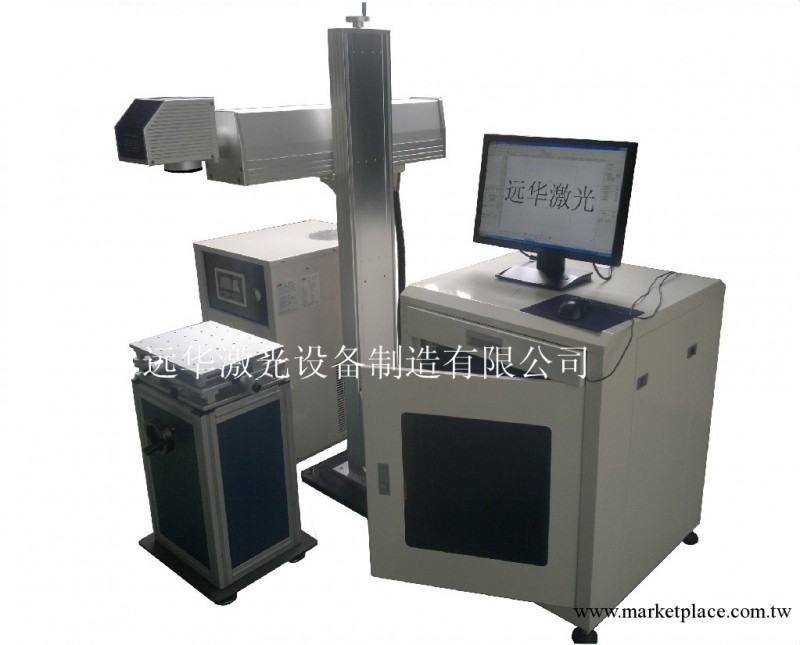 浙江激光打標機/大功率激光打標機/半導體激光打標機工廠,批發,進口,代購