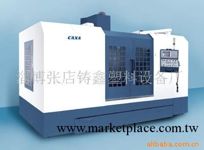 供應數控CNC雕銑機模具加工(圖)工廠,批發,進口,代購