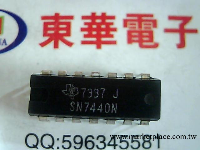 供應半導體 集成電路SN7440N DUAL/4-INPUT正與非緩沖器工廠,批發,進口,代購