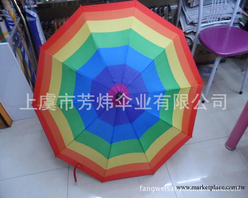 正品彩虹傘 直柄晴雨傘天堂傘雨傘 漸變式創意專賣批發超大傘工廠,批發,進口,代購