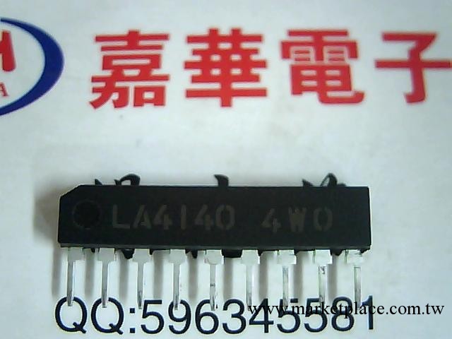 半導體 IC集成電路LM4140原裝現貨實物實拍 低價熱賣工廠,批發,進口,代購