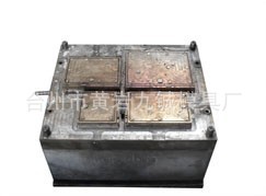 供應塑料開關模具加工 臺州 質優價實歡迎來圖來樣訂做工廠,批發,進口,代購