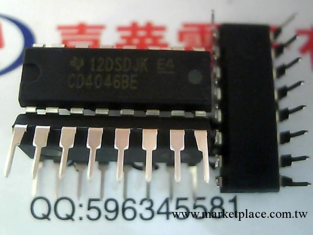 供應半導體 集成電路CD4044BE 4046 HCF4046B HCF4046B工廠,批發,進口,代購