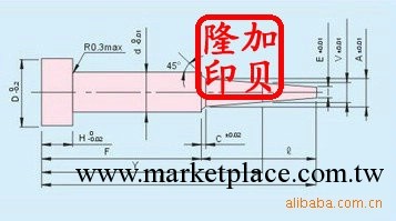 心形梢(各種訂制品)  SKD11  C型灌嘴 傳工廠,批發,進口,代購