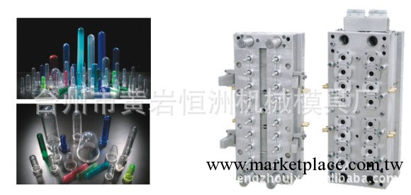 加工制造PET塑料瓶坯模具工廠,批發,進口,代購