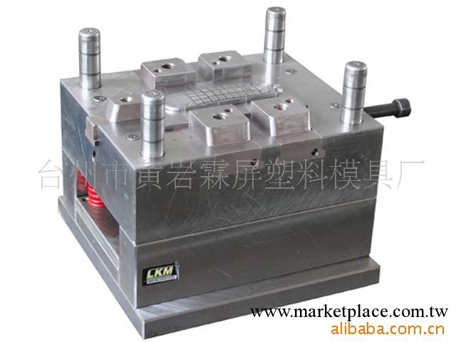 供應註塑模具加工廠工廠,批發,進口,代購