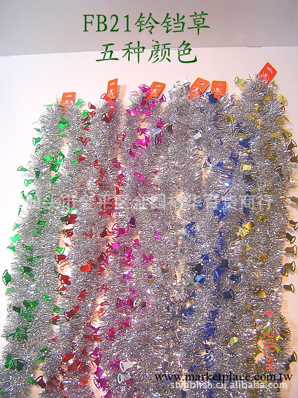 聖誕裝飾彩帶/彩條/喜慶佈置/加密毛條/FB21鈴鐺草工廠,批發,進口,代購