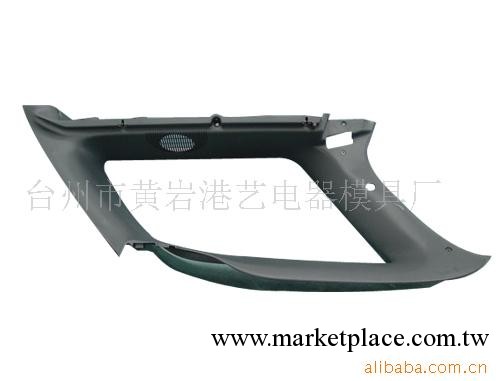供應塑膠模具加工工廠,批發,進口,代購