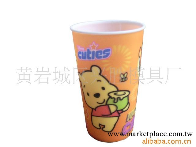 提供450ml3D杯模具加工,一次成型註塑杯模具工廠,批發,進口,代購