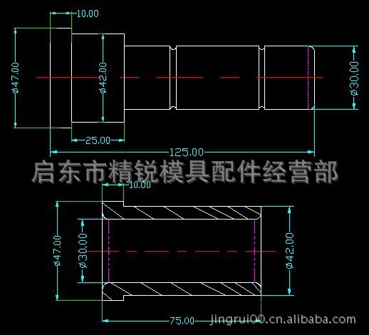 精密級三節導柱直徑30*直徑42*25*125及導套直徑30*75/現貨處理工廠,批發,進口,代購