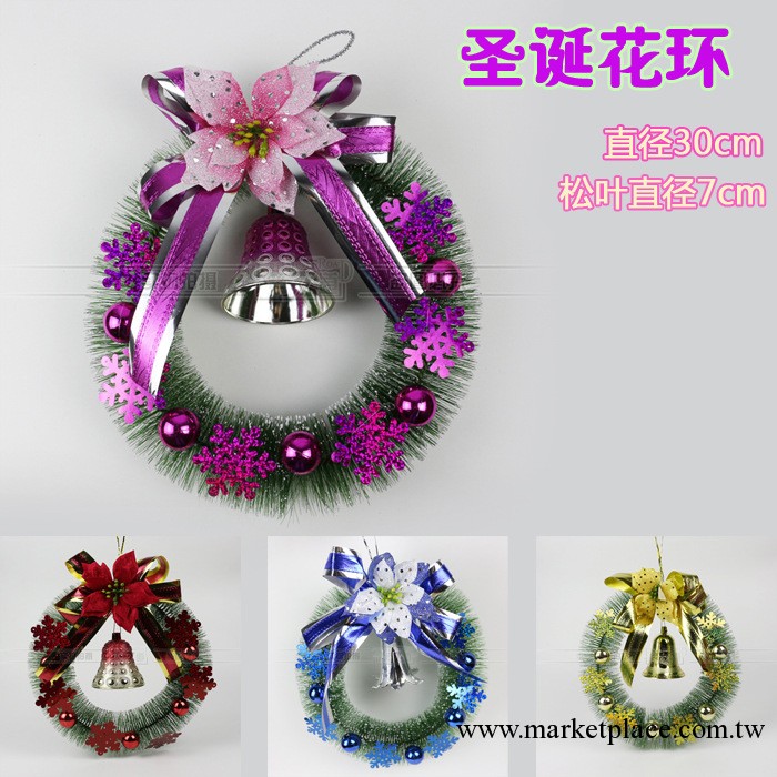 30cm聖誕花環 成品聖誕花環 聖誕場景裝飾品批發工廠,批發,進口,代購