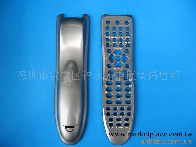 提供模具加工工廠,批發,進口,代購