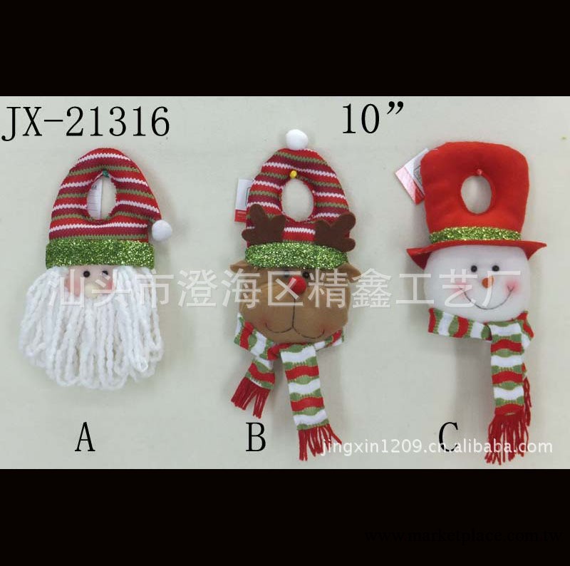 廠傢直銷聖誕禮品|聖誕公仔頭擺件工廠,批發,進口,代購
