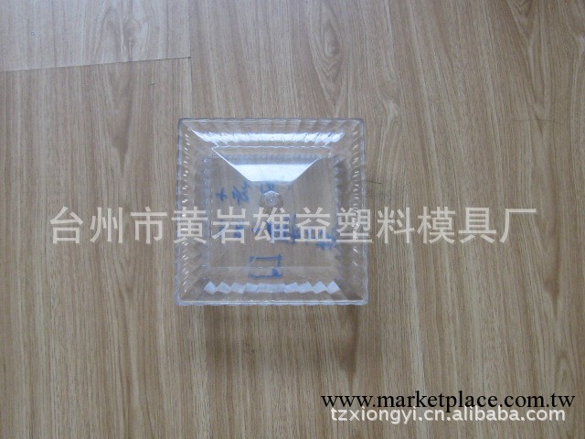 供應多款優質塑料模具透明盒模具 可加工定制 廠傢直銷工廠,批發,進口,代購