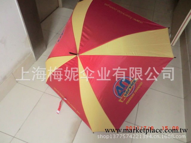 【梅妮傘業】推出心形傘、創意傘、異形傘、方形傘、歡迎來電批發・進口・工廠・代買・代購