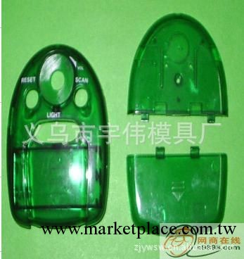 供應車配遙控鎖塑料模具加工，產品加工工廠,批發,進口,代購