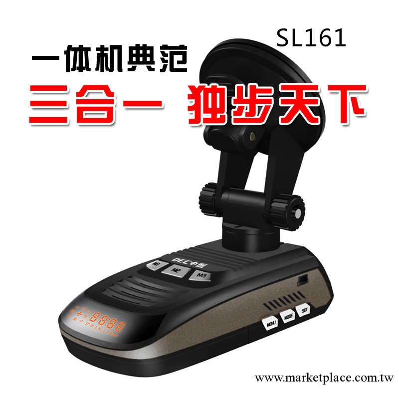 廠傢直銷 DEC中恒 行車記錄機SL161工廠,批發,進口,代購