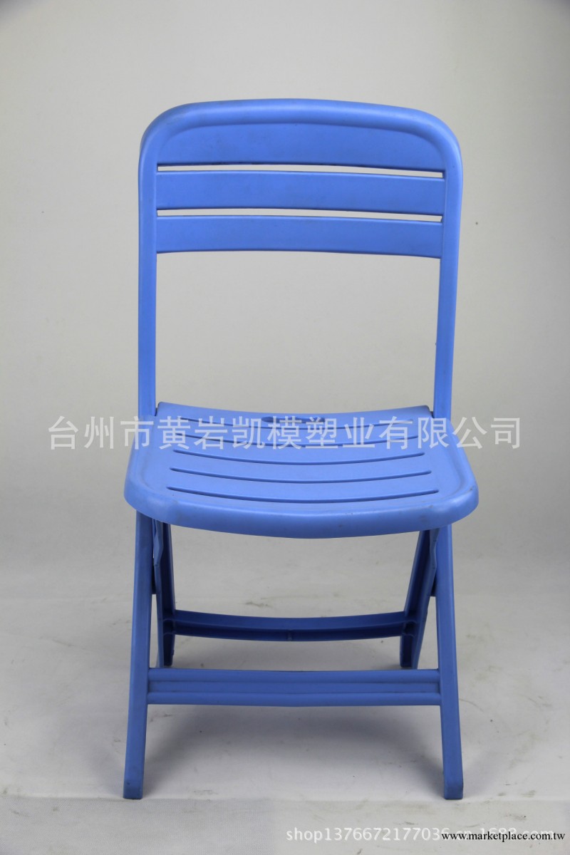 靠椅模具/塑料椅子模具/休閒椅子模具/椅子模具加工/臺州模具工廠,批發,進口,代購