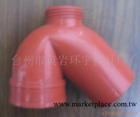 提供塑料模具加工制作工廠,批發,進口,代購
