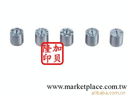 日期章  SKH51直式方形梢 YK30導位輔助器工廠,批發,進口,代購