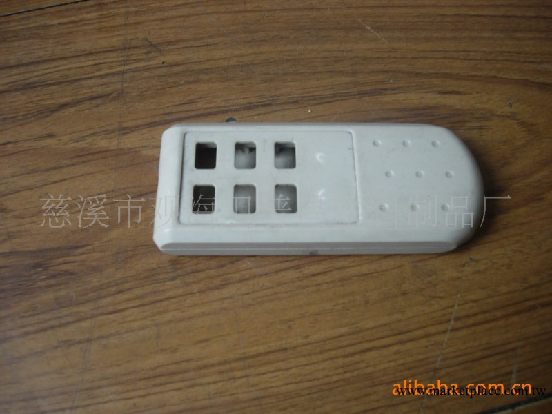 專業制造電器搖控器模具及註塑件加工工廠,批發,進口,代購