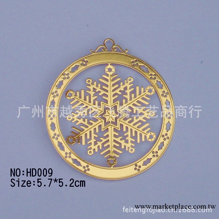【飛騰廠傢供應】聖誕雪花 裝飾聖誕雪花 銅鍍金聖誕雪花工廠,批發,進口,代購
