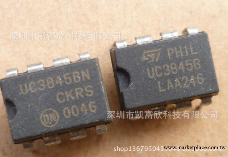 現貨供應ST/意法半導體集成電路（IC）UC3845BN工廠,批發,進口,代購