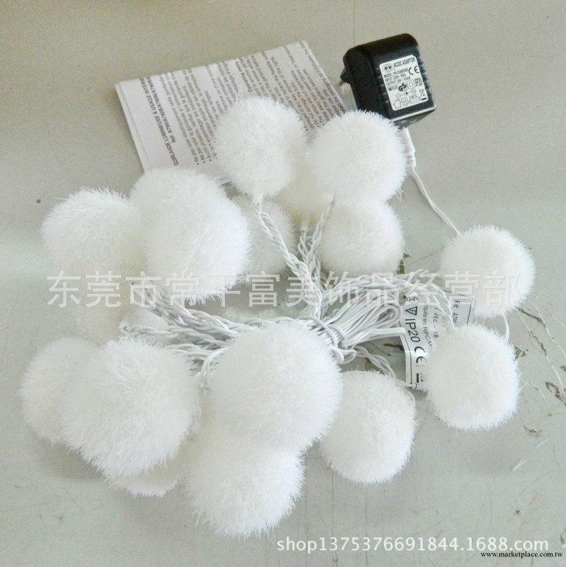 廠傢直銷聖誕植絨毛毛球 物優價廉 加工批發工廠,批發,進口,代購