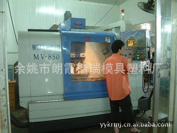 【廠傢直銷】模具制造設計加工、塑料制品工廠,批發,進口,代購