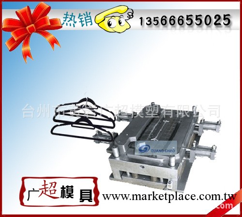 承接模具 廠傢加工制造優質模具 專業塑料制品開發模具工廠,批發,進口,代購
