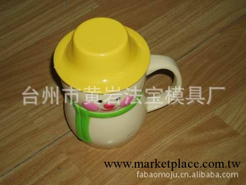 黃巖模具加工工廠,批發,進口,代購