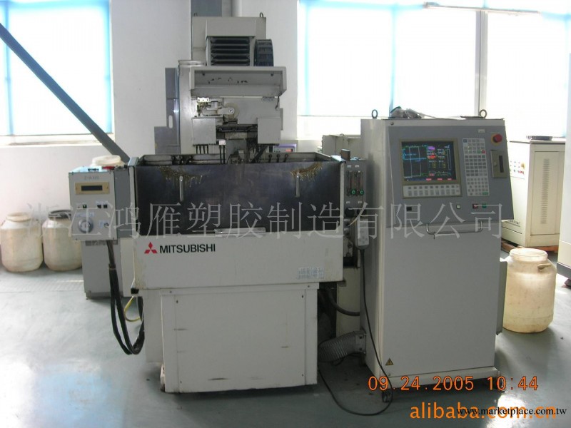供應模具加工工廠,批發,進口,代購