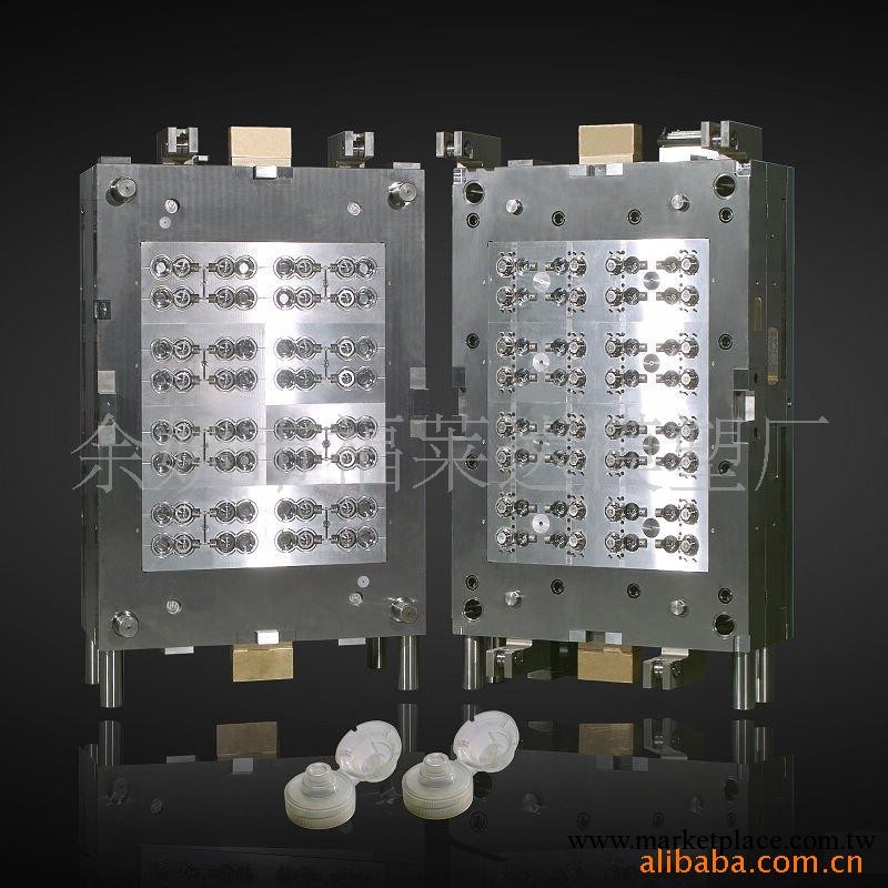 提供翻蓋模具加工工廠,批發,進口,代購