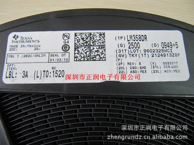 現貨供應 TI品牌 LM358DR SOP 音響ic工廠,批發,進口,代購