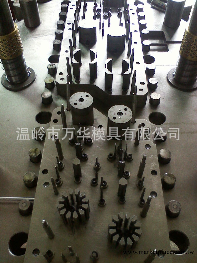 精密加工：沖壓模具加工/精密沖壓模具/定轉子模具/浙江模具批發・進口・工廠・代買・代購