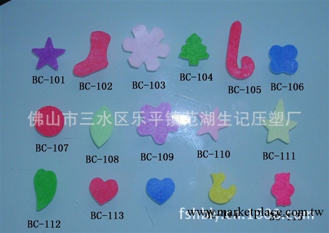 廠傢熱批聖誕節26個英文字母香皂花，玫瑰花，肥皂花，沐浴花工廠,批發,進口,代購