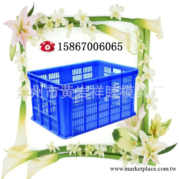 模具廠供應周轉箱註塑模具   模具加工制造工廠,批發,進口,代購