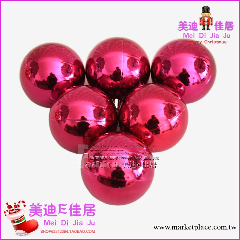 聖誕節裝飾用品 電鍍亮光球 玫紅色聖誕球 3-20cm多規格可選工廠,批發,進口,代購