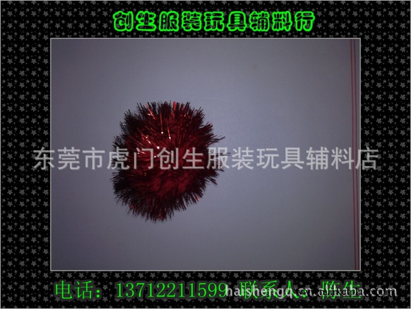 供應聖誕大紅色工藝蔥球工廠,批發,進口,代購