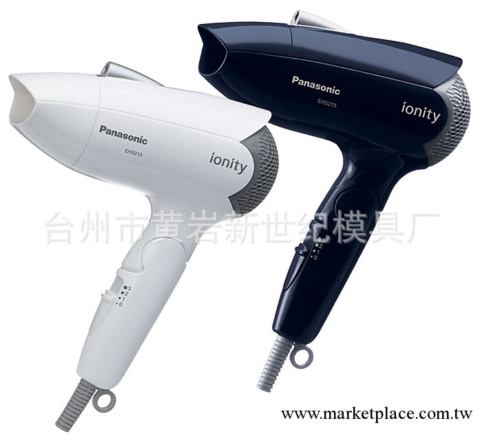 日用品塑料吹風機外殼模具生產科代加工產品專業定做不同規格模具工廠,批發,進口,代購