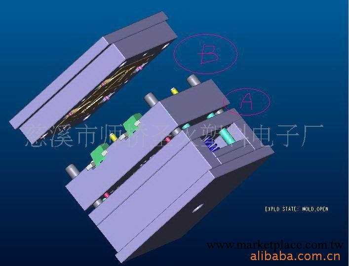 供應節能設備塑料配件加工制造 節能設備塑料制品加工工廠,批發,進口,代購