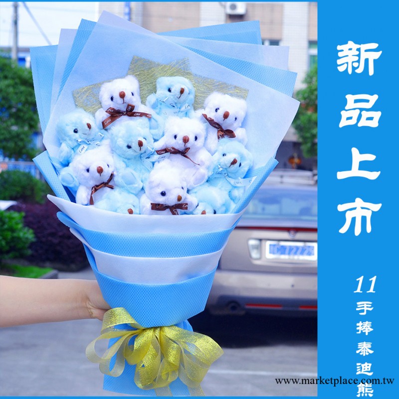 聖誕禮品 熱賣創意禮品 情侶禮品 生日禮物 鮮花 仿真花束批發工廠,批發,進口,代購