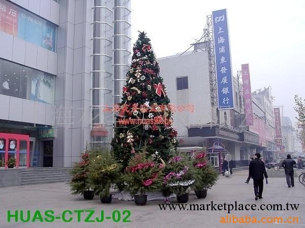 供應大型聖誕樹工廠,批發,進口,代購