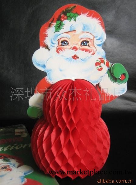 【低價供應】紙工藝品之聖誕節蜂巢飾品、聖誕節裝飾品工廠,批發,進口,代購